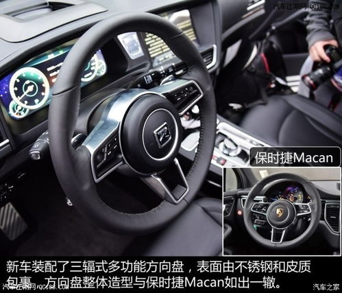 众泰lp700(众泰lp700报价),第2张 众泰lp700(众泰lp700报价),众泰lp700(众泰lp700报价),第2张