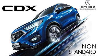 本田汽车10万元左右(本田汽车10万元左右不带天窗自动挡),第2张 本田汽车10万元左右(本田汽车10万元左右不带天窗自动挡),本田汽车10万元左右(本田汽车10万元左右不带天窗自动挡),第2张