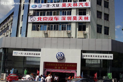 上海办公室复原:十大复合地板品牌,哪家更值得信赖?,第2张 上海办公室复原:十大复合地板品牌,哪家更值得信赖?,上海办公室复原:十大复合地板品牌,哪家更值得信赖?,第2张