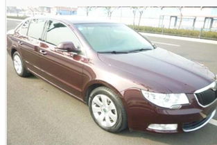 昊锐油耗(14昊锐油耗),第2张 昊锐油耗(14昊锐油耗),昊锐油耗(14昊锐油耗),第2张