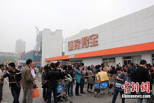 卫生间装修价格(卫生间装修价格预算表),第1张 卫生间装修价格(卫生间装修价格预算表),卫生间装修价格(卫生间装修价格预算表),第1张