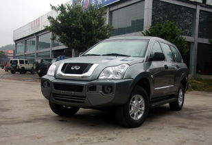 奇瑞威麟(奇瑞威麟X5),第3张 奇瑞威麟(奇瑞威麟X5),奇瑞威麟(奇瑞威麟X5),第3张