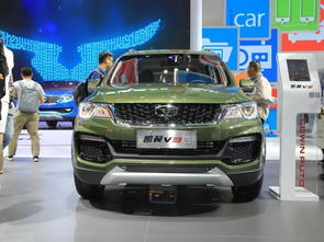 凯翼v3(奇瑞凯翼v3),第1张 凯翼v3(奇瑞凯翼v3),凯翼v3(奇瑞凯翼v3),第1张