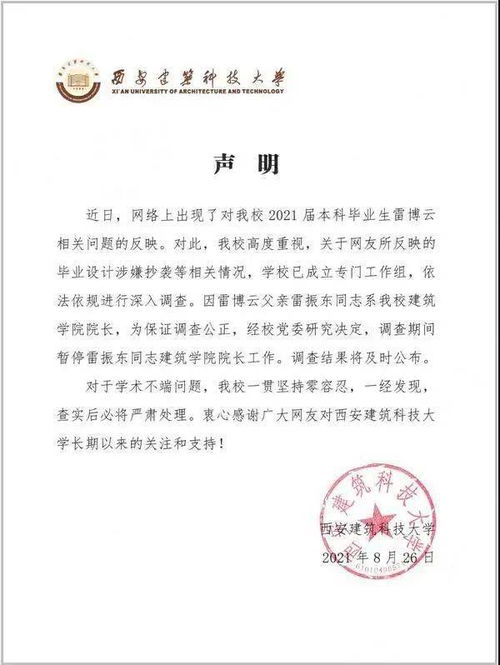 煤气表怎么看(哈尔滨煤气表怎么看),第2张 煤气表怎么看(哈尔滨煤气表怎么看),煤气表怎么看(哈尔滨煤气表怎么看),第2张