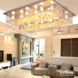 家居客厅灯饰(家居客厅灯饰效果图),第2张 家居客厅灯饰(家居客厅灯饰效果图),家居客厅灯饰(家居客厅灯饰效果图),第2张