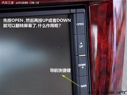 上海红烧肉的家常做法(上海红烧肉的做法 百度百科),第2张 上海红烧肉的家常做法(上海红烧肉的做法 百度百科),上海红烧肉的家常做法(上海红烧肉的做法 百度百科),第2张