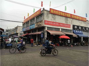 陈田村(陈田村在哪里),第1张 陈田村(陈田村在哪里),陈田村(陈田村在哪里),第1张