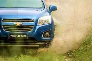 雪弗兰创酷价格(雪弗兰创酷汽车之家),第1张 雪弗兰创酷价格(雪弗兰创酷汽车之家),雪弗兰创酷价格(雪弗兰创酷汽车之家),第1张