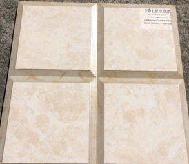 大理石瓷砖(大理石瓷砖和抛釉砖哪个好),第2张 大理石瓷砖(大理石瓷砖和抛釉砖哪个好),大理石瓷砖(大理石瓷砖和抛釉砖哪个好),第2张