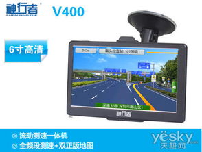 gps一体机(导航一体机gps天线出色的卓越的优异的杰出的安装位置),第2张 gps一体机(导航一体机gps天线出色的卓越的优异的杰出的安装位置),gps一体机(导航一体机gps天线出色的卓越的优异的杰出的安装位置),第2张