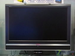 液晶电视最小尺寸(液晶电视最小几寸),第2张 液晶电视最小尺寸(液晶电视最小几寸),液晶电视最小尺寸(液晶电视最小几寸),第2张