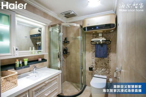 希望英语视频(希望英语读),第3张 希望英语视频(希望英语读),希望英语视频(希望英语读),第3张