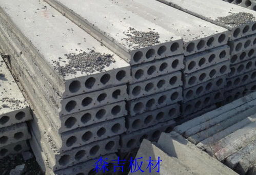 预制板厚度(预制板厚度尺寸规格),第3张 预制板厚度(预制板厚度尺寸规格),预制板厚度(预制板厚度尺寸规格),第3张