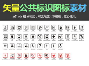 格子铺图片(格子铺logo图片大全),第2张 格子铺图片(格子铺logo图片大全),格子铺图片(格子铺logo图片大全),第2张