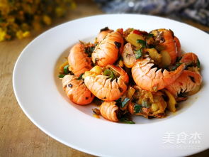 龙虾尾的做法大全视频(龙虾尾的家常做法视频),第2张 龙虾尾的做法大全视频(龙虾尾的家常做法视频),龙虾尾的做法大全视频(龙虾尾的家常做法视频),第2张