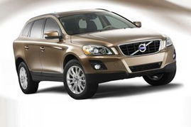 沃尔沃xc60国产(沃尔沃xc60国产在哪里生产),第1张 沃尔沃xc60国产(沃尔沃xc60国产在哪里生产),沃尔沃xc60国产(沃尔沃xc60国产在哪里生产),第1张
