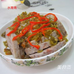 蒸芋头的做法家常做法(蒸芋头的做法家常做法视频),第2张 蒸芋头的做法家常做法(蒸芋头的做法家常做法视频),蒸芋头的做法家常做法(蒸芋头的做法家常做法视频),第2张