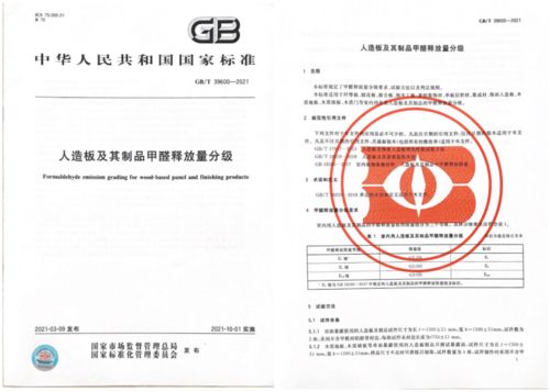 双排微型小货车报价(双排微型小货车报价 二手),第3张 双排微型小货车报价(双排微型小货车报价 二手),双排微型小货车报价(双排微型小货车报价 二手),第3张