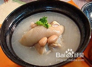 炖猪脚怎么做好吃又香不油腻(炖猪脚怎么做法),第2张 炖猪脚怎么做好吃又香不油腻(炖猪脚怎么做法),炖猪脚怎么做好吃又香不油腻(炖猪脚怎么做法),第2张