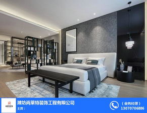 上海办公楼设计:清华同方液晶电视:重新定义高端家庭影音,第1张 上海办公楼设计:清华同方液晶电视:重新定义高端家庭影音,上海办公楼设计:清华同方液晶电视:重新定义高端家庭影音,第1张