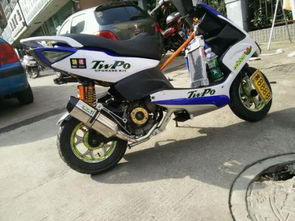 摩托车排气管放炮(摩托车排气管放炮怎么修理),第3张 摩托车排气管放炮(摩托车排气管放炮怎么修理),摩托车排气管放炮(摩托车排气管放炮怎么修理),第3张