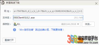 上海办公楼装修设计:窗帘店品牌加盟,轻松经营你的窗帘生意,第1张 上海办公楼装修设计:窗帘店品牌加盟,轻松经营你的窗帘生意,上海办公楼装修设计:窗帘店品牌加盟,轻松经营你的窗帘生意,第1张