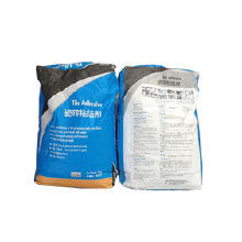 瓷砖粘结剂(瓷砖粘结剂使用方法),第2张 瓷砖粘结剂(瓷砖粘结剂使用方法),瓷砖粘结剂(瓷砖粘结剂使用方法),第2张