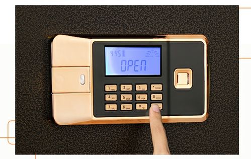 开保险箱(开保险箱的电影),第1张 开保险箱(开保险箱的电影),开保险箱(开保险箱的电影),第1张