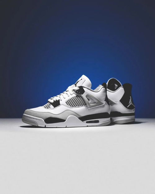 白水泥价格(aj4白水泥价格),第1张 白水泥价格(aj4白水泥价格),白水泥价格(aj4白水泥价格),第1张