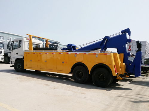 道路救援(道路救援多少钱),第1张 道路救援(道路救援多少钱),道路救援(道路救援多少钱),第1张