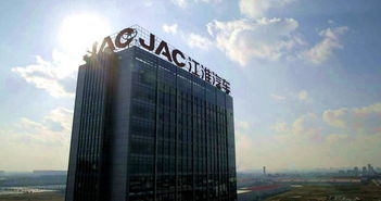 江淮汽车股份有限公司(江淮汽车股份有限公司怎么样),第1张 江淮汽车股份有限公司(江淮汽车股份有限公司怎么样),江淮汽车股份有限公司(江淮汽车股份有限公司怎么样),第1张