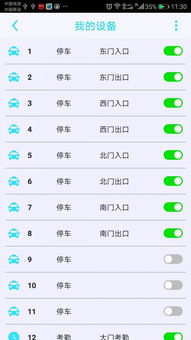 panettone（panettone意大利语）,panettone（panettone意大利语）,第3张