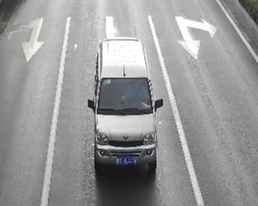 重庆限行(重庆限行车牌号时间段),第3张 重庆限行(重庆限行车牌号时间段),重庆限行(重庆限行车牌号时间段),第3张