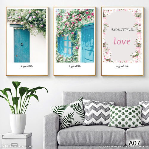 手绘墙材料(手绘墙一般用什么颜料),第2张 手绘墙材料(手绘墙一般用什么颜料),手绘墙材料(手绘墙一般用什么颜料),第2张