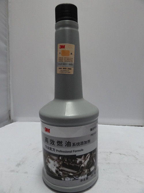 燃油添加剂作用(燃油添加剂作用与用途),第3张 燃油添加剂作用(燃油添加剂作用与用途),燃油添加剂作用(燃油添加剂作用与用途),第3张