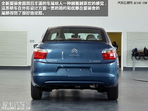 新爱丽舍2013款(全新爱丽舍2013款),第2张 新爱丽舍2013款(全新爱丽舍2013款),新爱丽舍2013款(全新爱丽舍2013款),第2张