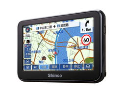 gps一体机(导航一体机gps天线出色的卓越的优异的杰出的安装位置),第1张 gps一体机(导航一体机gps天线出色的卓越的优异的杰出的安装位置),gps一体机(导航一体机gps天线出色的卓越的优异的杰出的安装位置),第1张