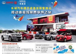 办公室装潢:题目:炒菜机:自动翻炒,营养不流失,第1张 办公室装潢:题目:炒菜机:自动翻炒,营养不流失,办公室装潢:题目:炒菜机:自动翻炒,营养不流失,第1张