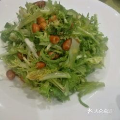 怎样凉拌苦菊最好吃窍门(如何凉拌苦菊好吃窍门),第3张 怎样凉拌苦菊最好吃窍门(如何凉拌苦菊好吃窍门),怎样凉拌苦菊最好吃窍门(如何凉拌苦菊好吃窍门),第3张