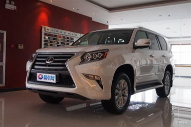 雷克萨斯新gs（雷克萨斯新gx）,雷克萨斯新gs（雷克萨斯新gx）,第1张