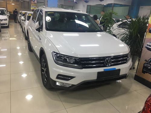 途观18t风尚版(途观l2018风尚版),第2张 途观18t风尚版(途观l2018风尚版),途观18t风尚版(途观l2018风尚版),第2张