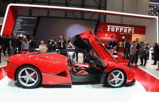 法拉利跑车价格(法拉利跑车价格多少),第2张 法拉利跑车价格(法拉利跑车价格多少),法拉利跑车价格(法拉利跑车价格多少),第2张