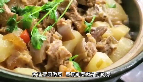 羊肉和什么一起炖最好（羊肉和什么一起炖最好吃窍门）,羊肉和什么一起炖最好（羊肉和什么一起炖最好吃窍门）,第3张