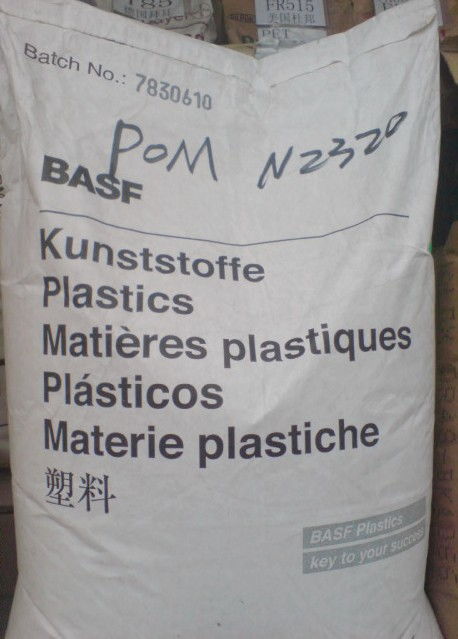 多聚甲醛有毒吗（4%多聚甲醛有毒吗）,多聚甲醛有毒吗（4%多聚甲醛有毒吗）,第3张