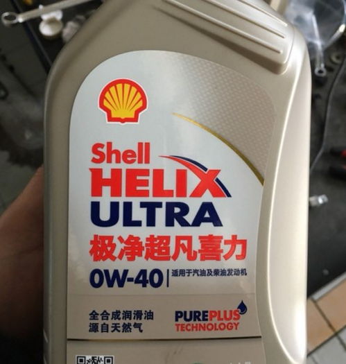 汽车机油靠前品牌(汽车机油靠前品牌有哪些),第2张 汽车机油靠前品牌(汽车机油靠前品牌有哪些),汽车机油靠前品牌(汽车机油靠前品牌有哪些),第2张