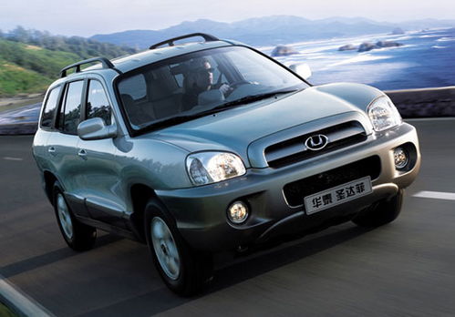 占地（占地赔偿标准）,占地（占地赔偿标准）,第1张