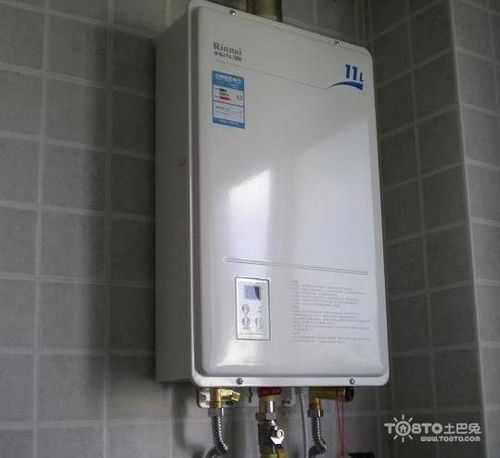 林内燃气热水器报价（林内燃气热水器报价表）,林内燃气热水器报价（林内燃气热水器报价表）,第1张