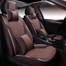 福克斯座套(福克斯座套哪个品牌好),第3张 福克斯座套(福克斯座套哪个品牌好),福克斯座套(福克斯座套哪个品牌好),第3张