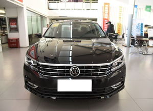 全新帕萨特(全新帕萨特多少钱),第1张 全新帕萨特(全新帕萨特多少钱),全新帕萨特(全新帕萨特多少钱),第1张