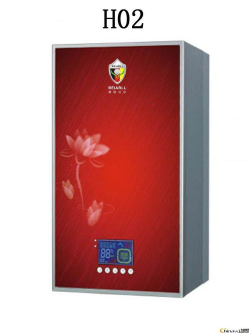 阿里斯顿壁挂炉好不好(阿里斯顿壁挂炉哪个型号好),第1张 阿里斯顿壁挂炉好不好(阿里斯顿壁挂炉哪个型号好),阿里斯顿壁挂炉好不好(阿里斯顿壁挂炉哪个型号好),第1张